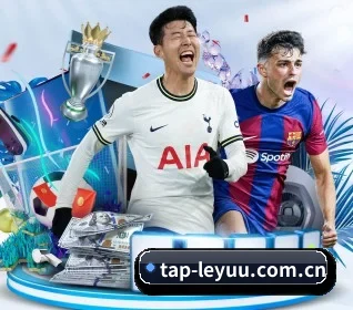 tap-leyuu.com.cn APP 界面